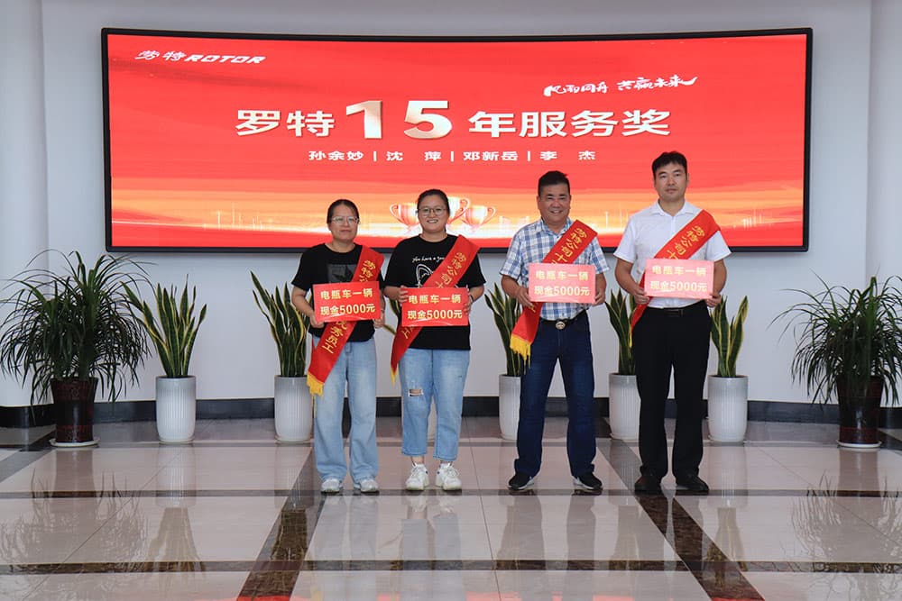 1759217459210297.jpg 勞特15年.JPG