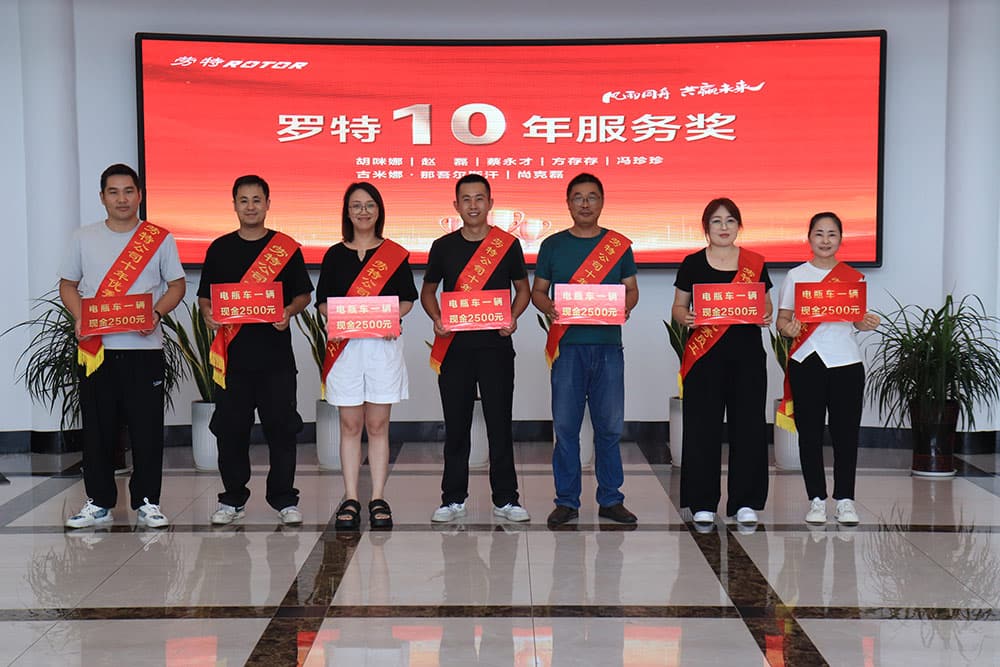 1759217477176267.jpg 勞特10年.JPG