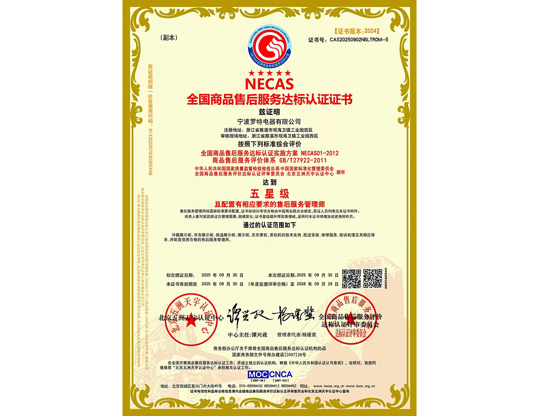 1761613214162125.png 111.png